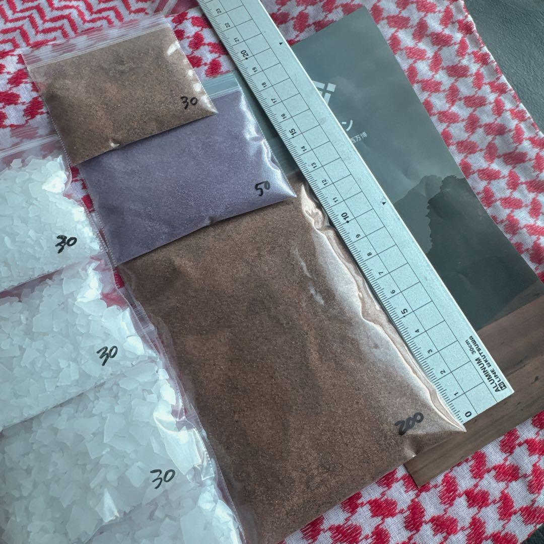 【豪華8点セット】大阪関西万博　ヨルダン砂と塩フル体感パック【袋合計400g】