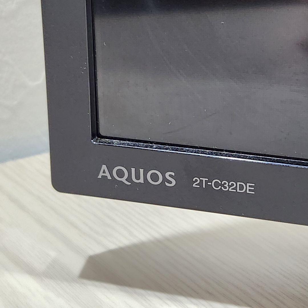 液晶テレビ シャープ SHARP AQUOS 2T-C32DE 32インチ