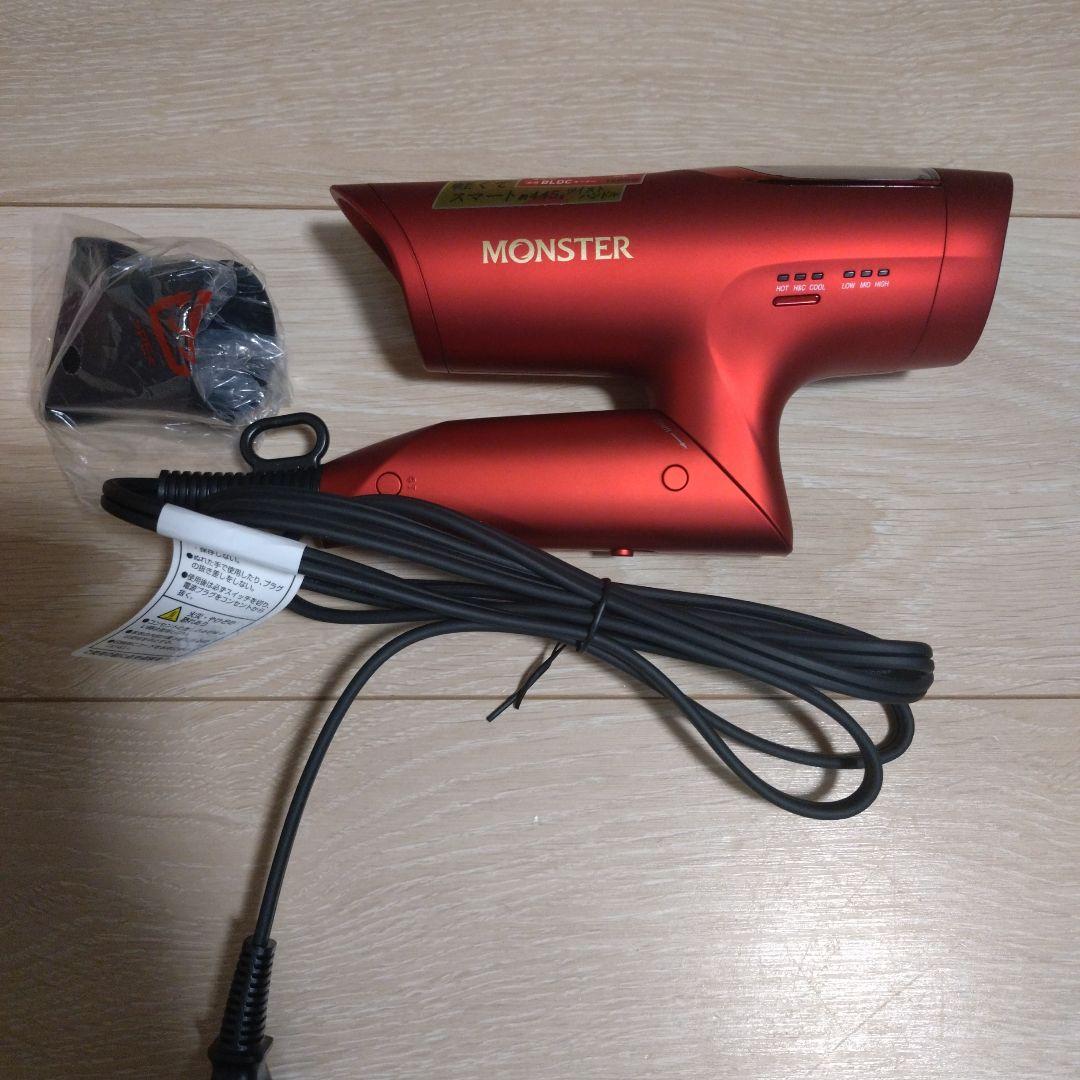 MONSTER ヘアドライヤー