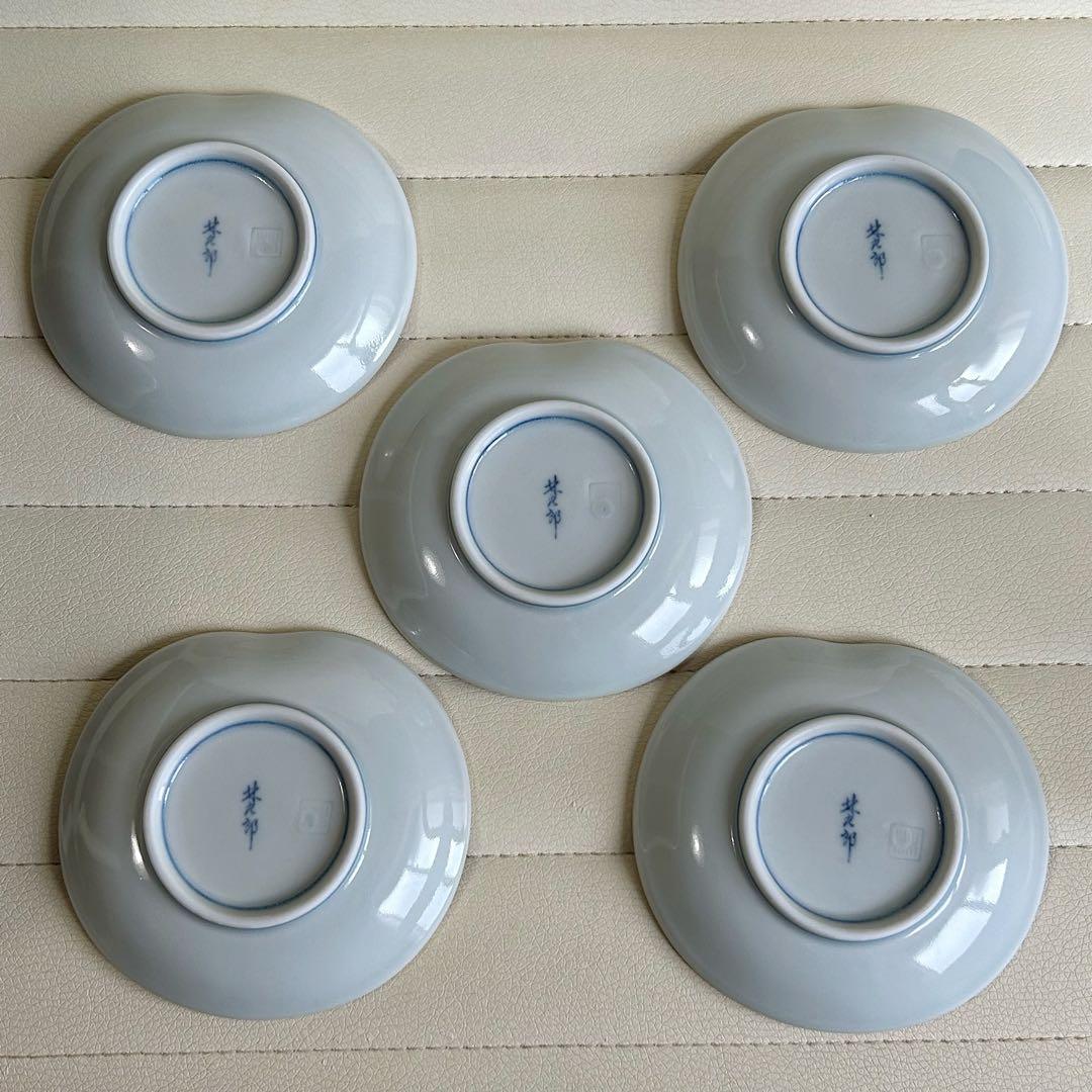 波佐見焼　林九郎窯　染付丸紋　小皿揃　5枚セット　豆皿　楕円皿　色絵　古伊万里