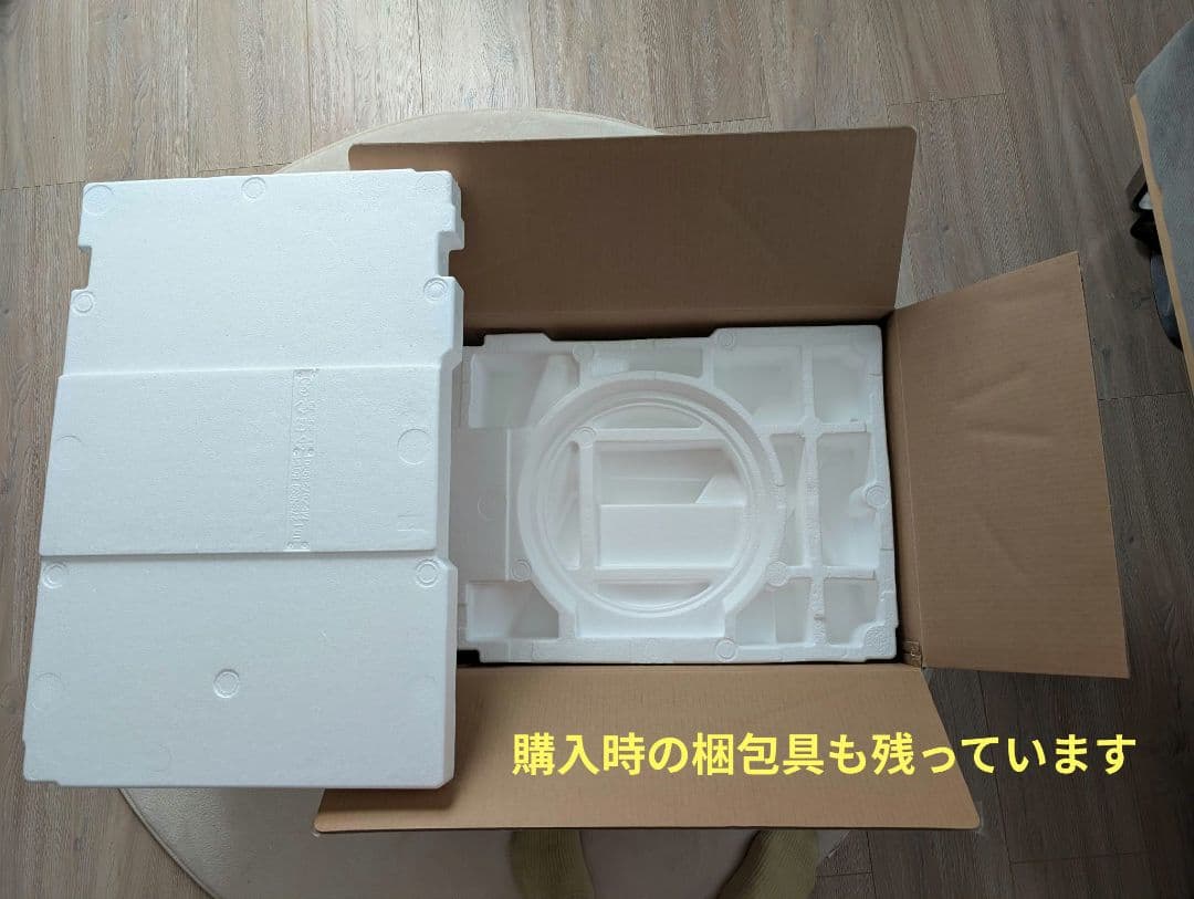 LG UltraGear 27GP83B-B 27インチ ゲーミングモニター