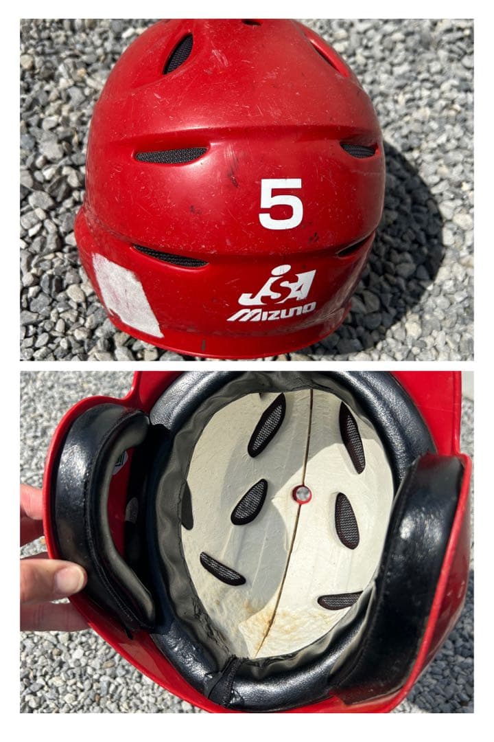 ミズノmizuno ソフトボールヘルメット 子供用9個 バッグ 1500円/1個