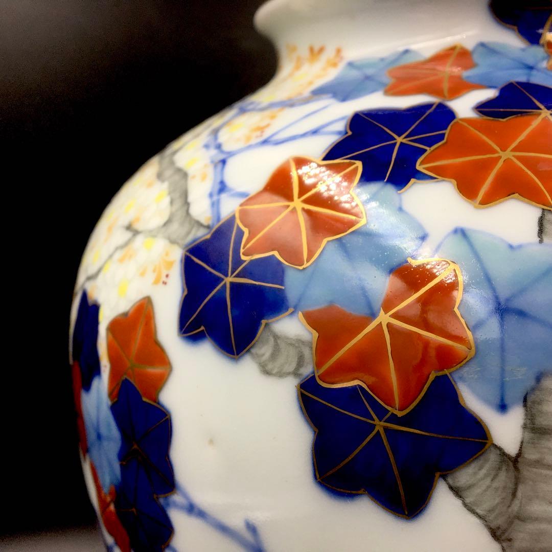 有田焼　深川製磁　吉祥紋様　春秋紋　花瓶　戦前　桜　楓　管mpr