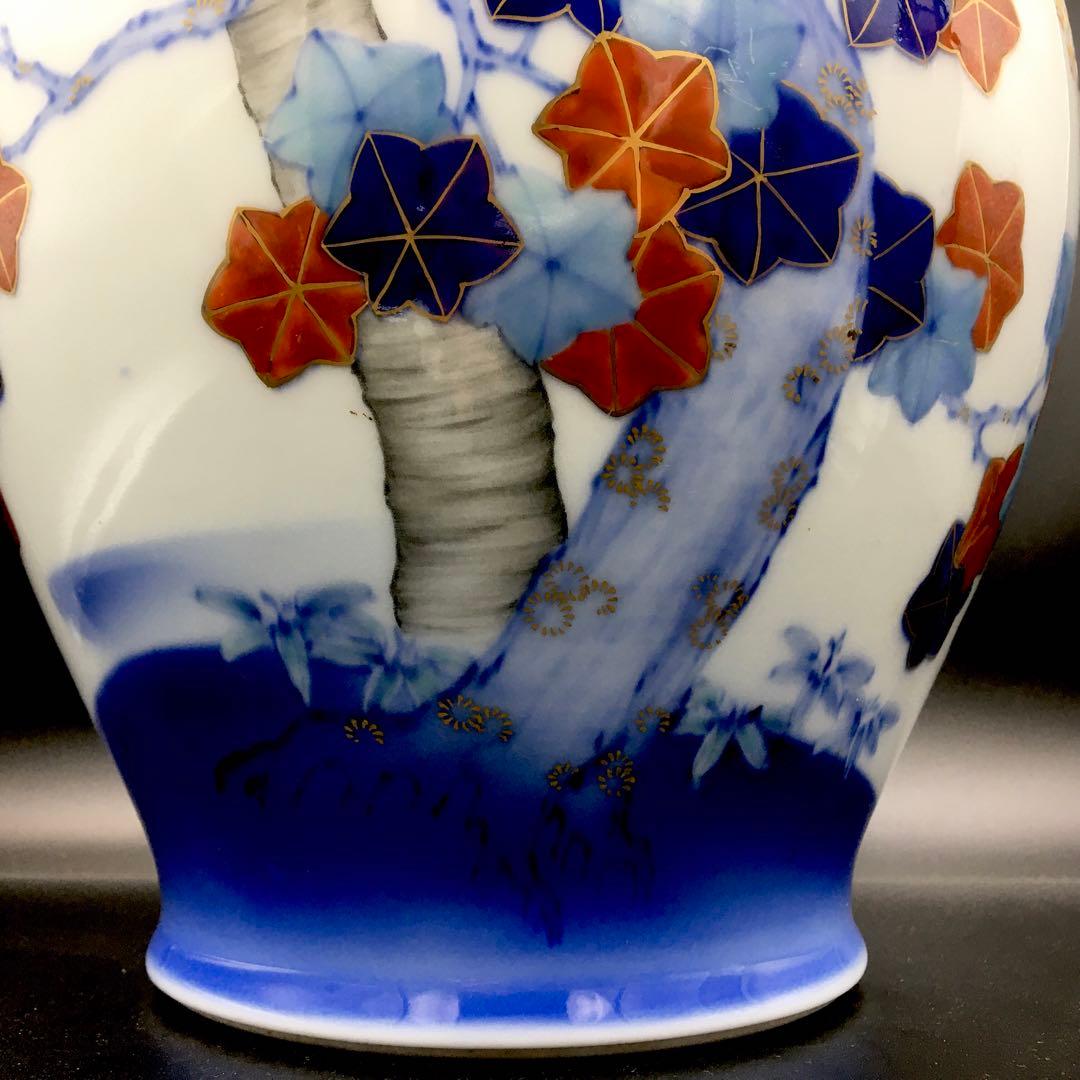 有田焼　深川製磁　吉祥紋様　春秋紋　花瓶　戦前　桜　楓　管mpr