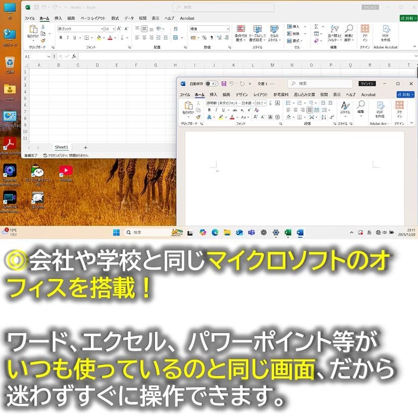 [メモリ高騰中に希少な16GBモデル] ☘美品&高音質サウンド初心者安心セット☘