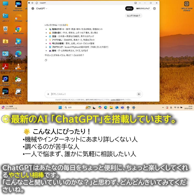 [メモリ高騰中に希少な16GBモデル] ☘美品&高音質サウンド初心者安心セット☘