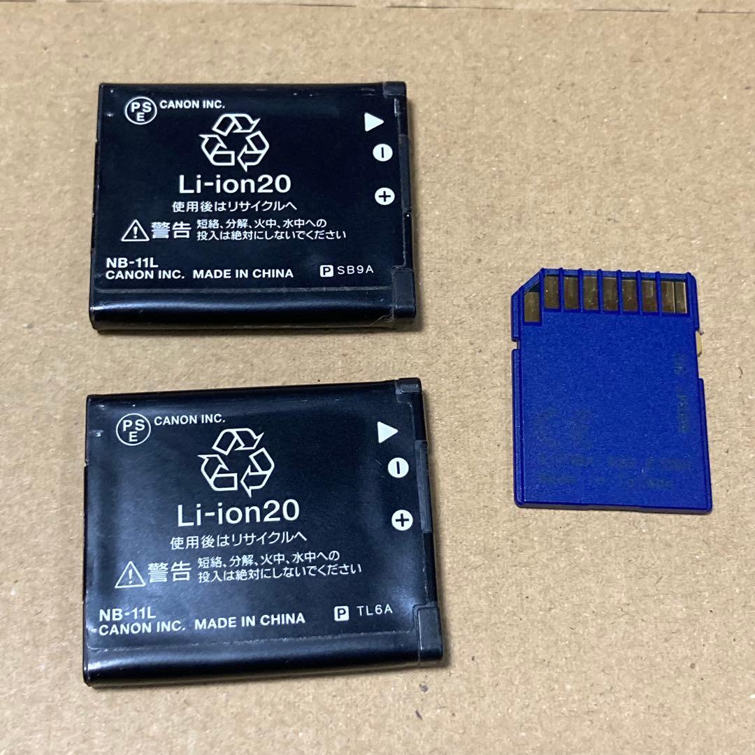 Canon PowerShot A2300 デジカメ　コンデジ　黒　セット