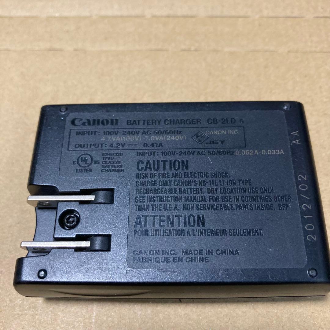 Canon PowerShot A2300 デジカメ　コンデジ　黒　セット