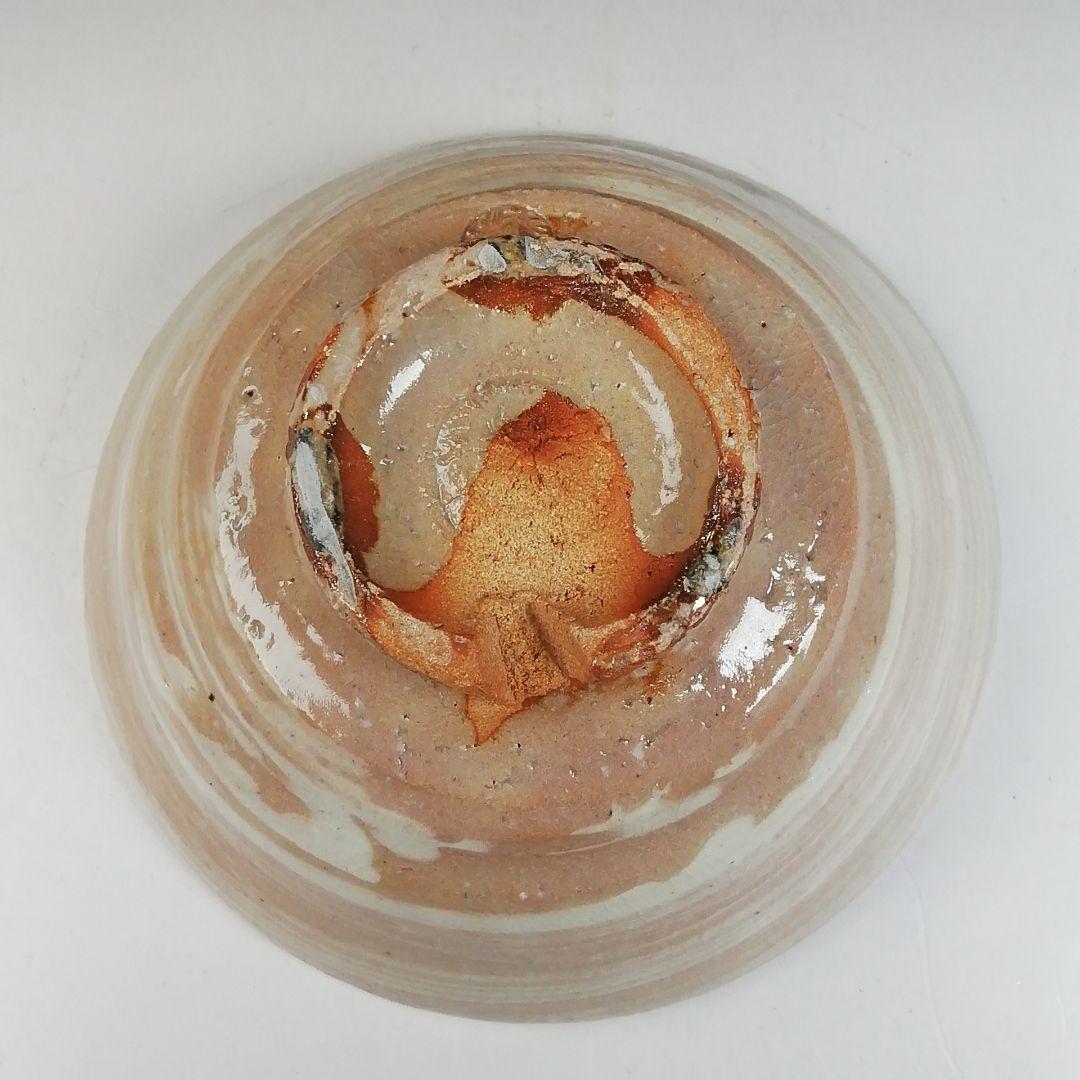 Ｗ２０５　茶碗　『萩焼』『城山窯　金子信彦 造』　共箱　抹茶碗　茶道具