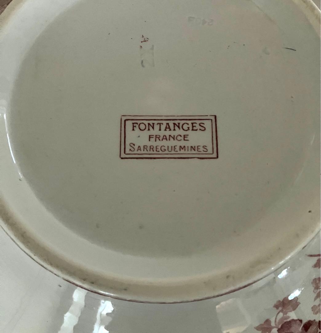 フランスアンティーク・サルグミンヌ フォンタンジュ・スーピエール1点