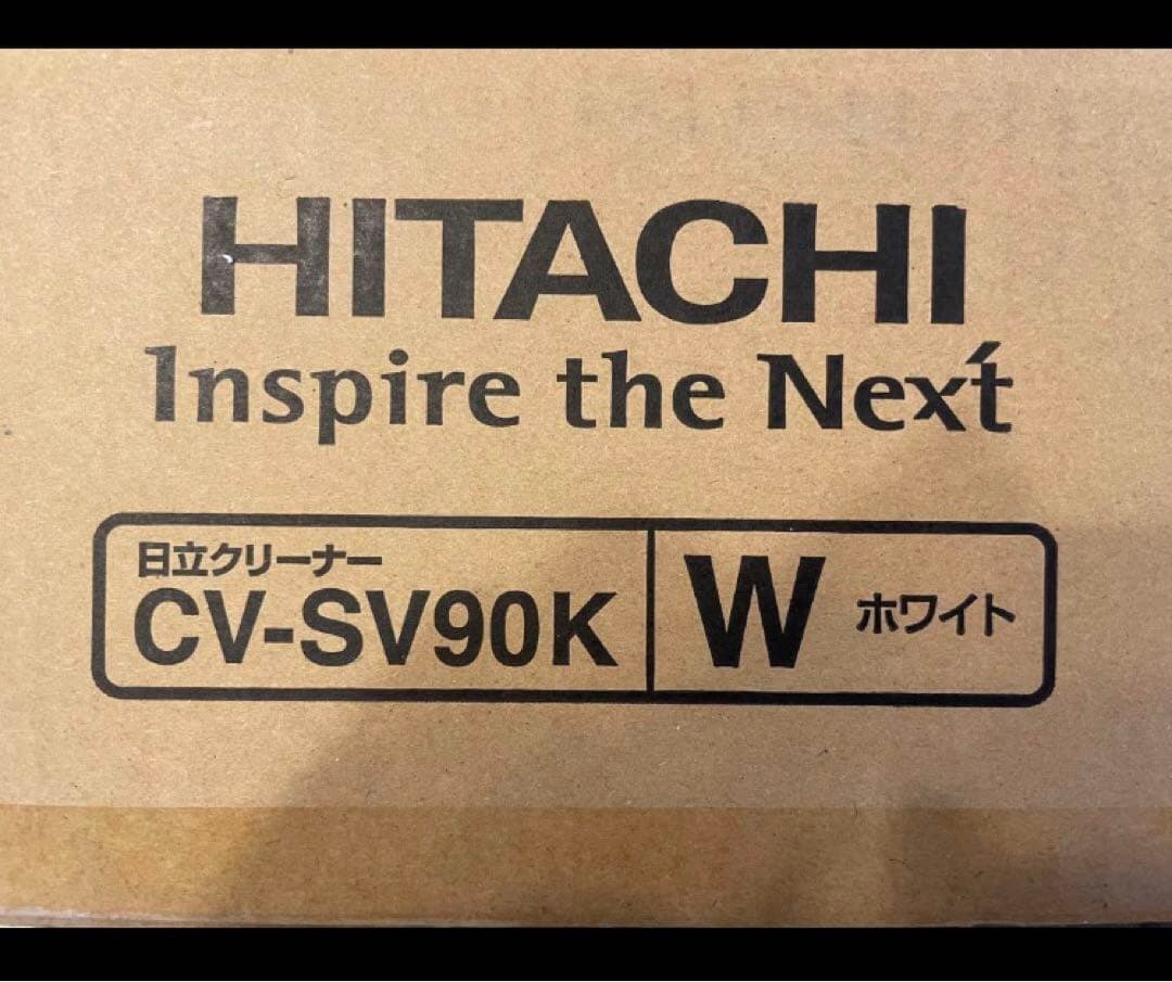 【値下げ】日立サイクロン式クリーナー パワかる　CV-SV90K-W 新品未使用