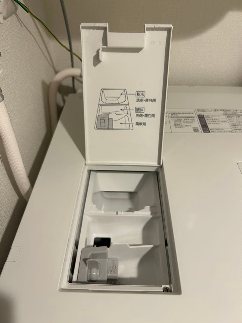 パナソニック斜め型ドラム式洗濯乾燥機 NA-LX113CL-W マットホワイト