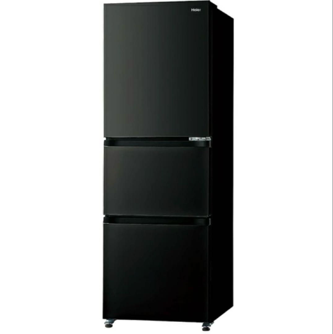 ハイアール 冷蔵庫 JR-CY29C(H) 286L チャコールブラック
