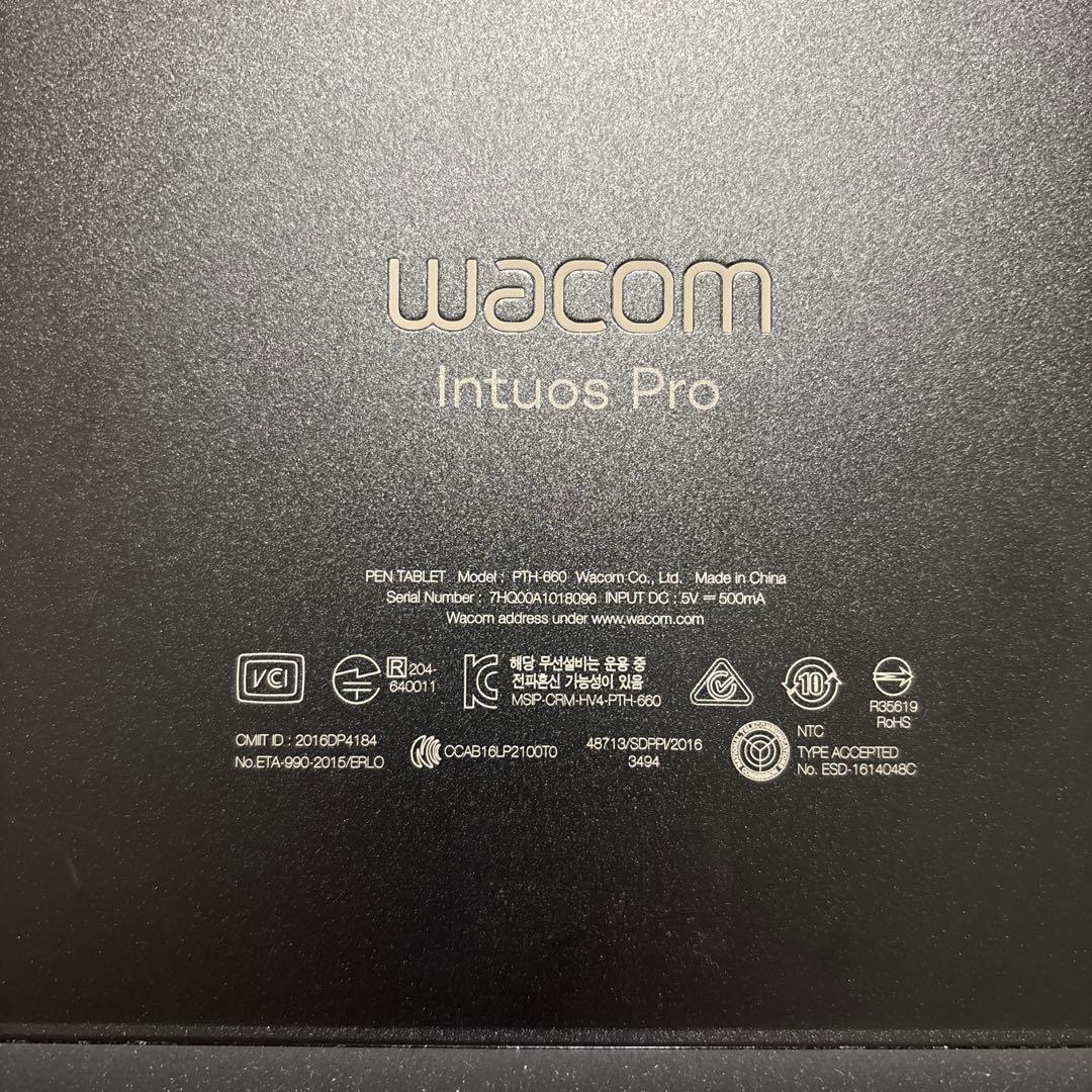 wacom intuos pro pth-660 動作確認済み