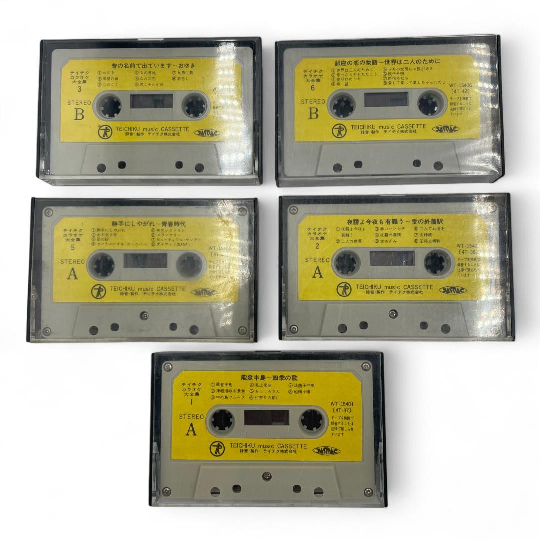 【動作確認済】稼動品！DiscoBS RX-A2 ポータブルラジカセ