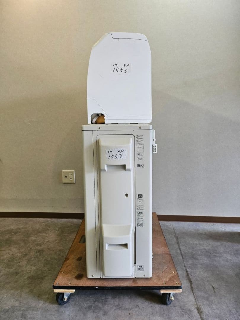 1553 三菱重工【SRK4024S2E4-W】2024 14畳 エアコン 中古