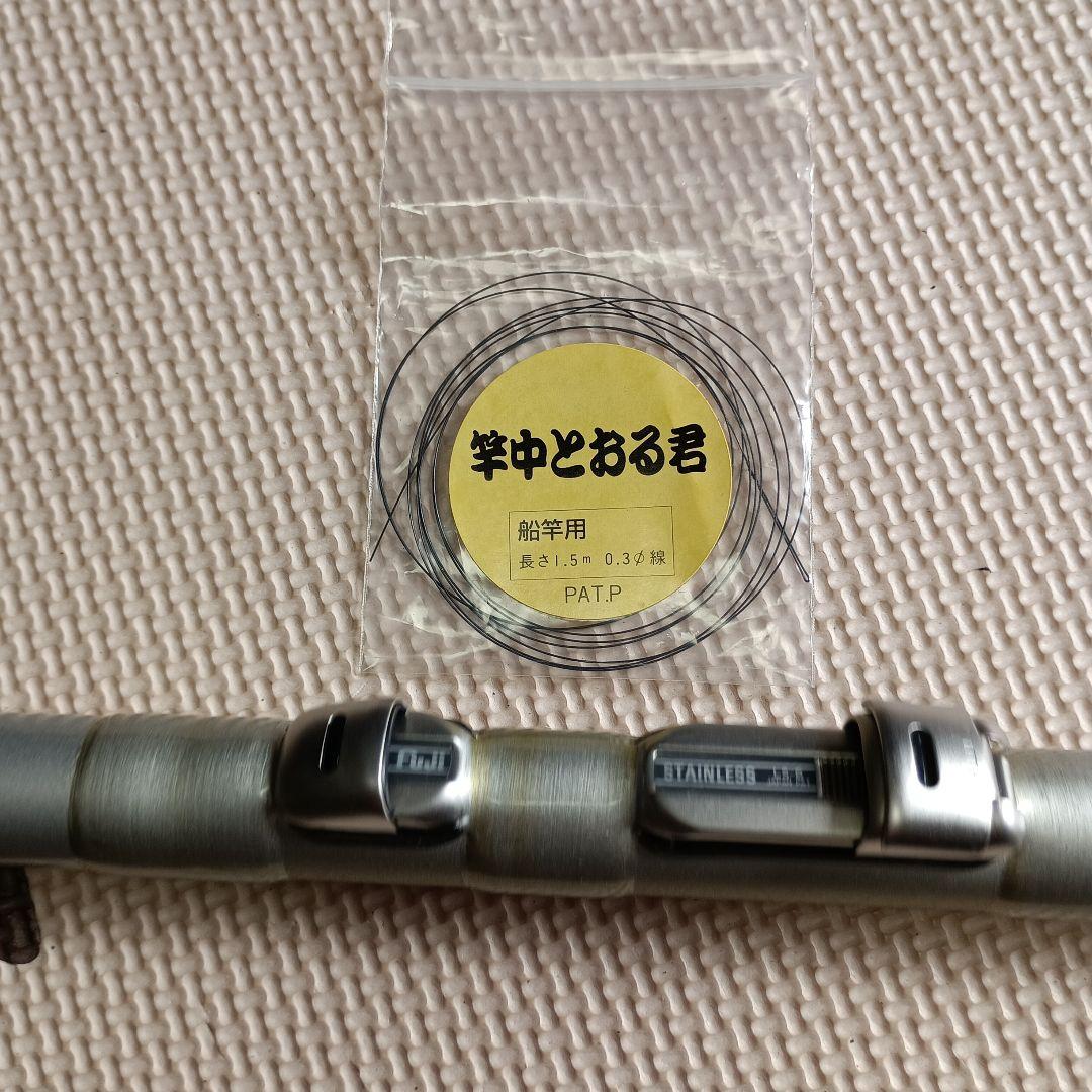 スーパー フォースインナー タッチ チーム小継SP 54