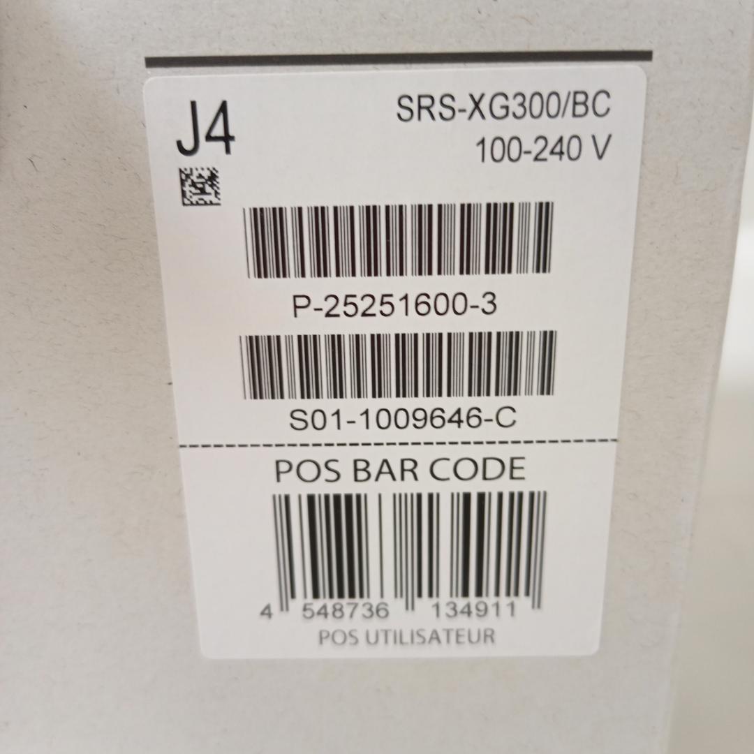 ソニー SRS-XG300 ブラック ワイヤレススピーカー 外箱傷あり