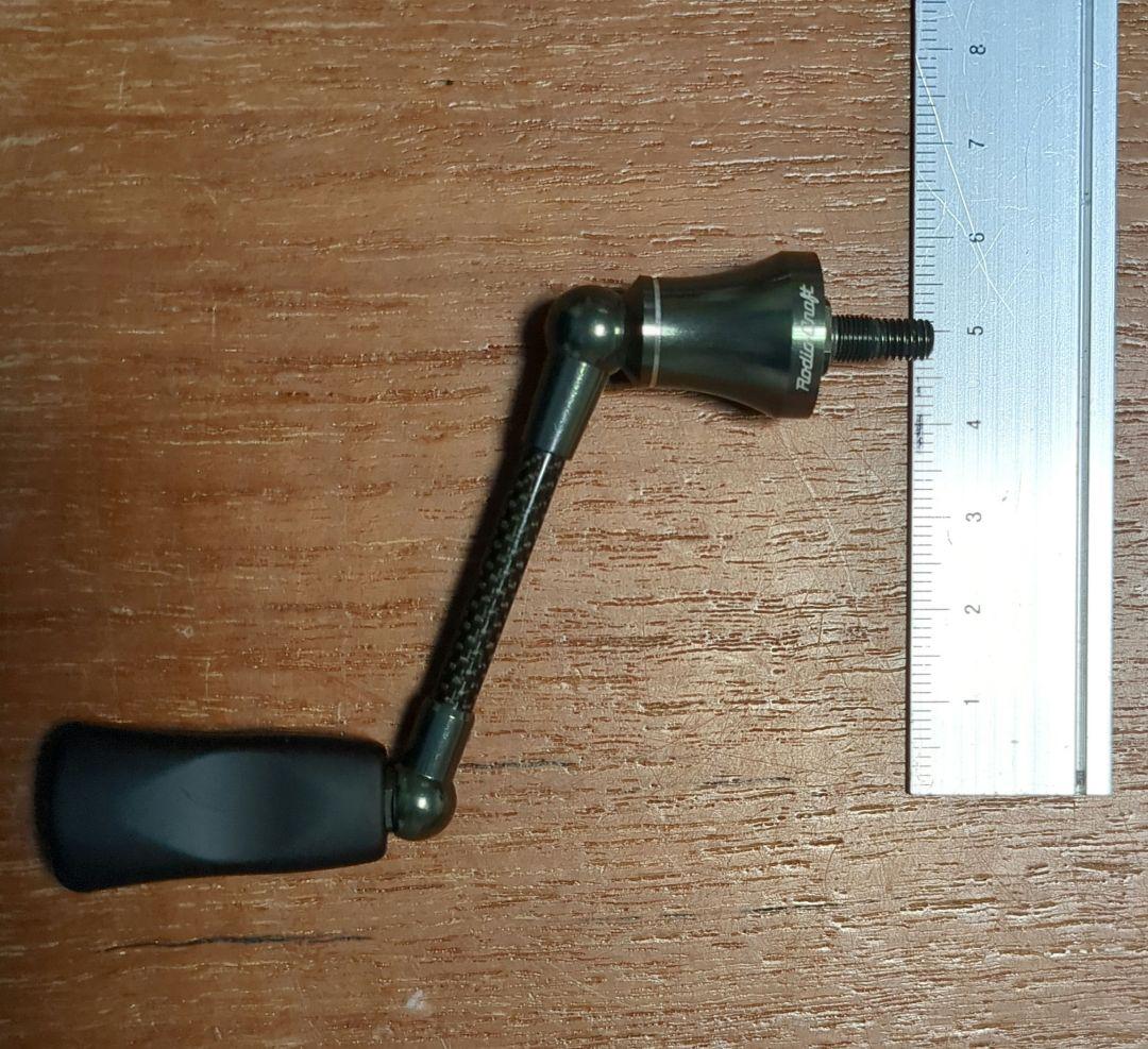 ロデオクラフト RCシングルカーボンハンドル 48mm シマノ用 ノブ社外品