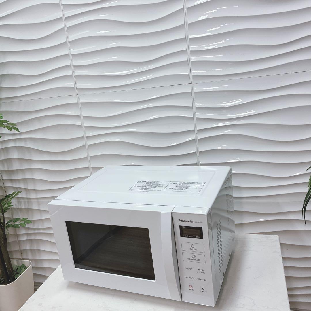 ◇Panasonic◇電子レンジ◇2022年製◇ヘルツフリー◇広々フラット庫内◇