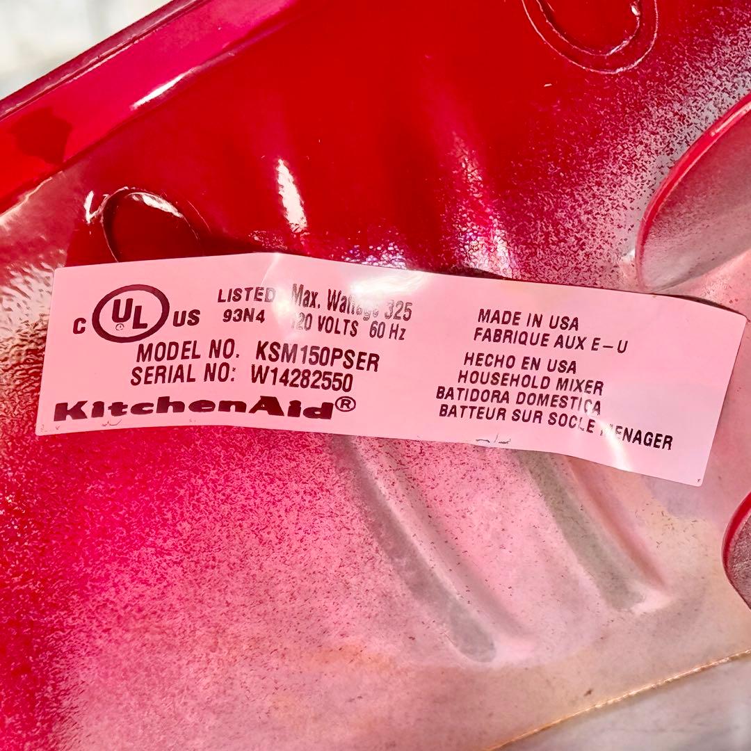 キッチンエイド「アルチザン」シリーズ KSM150PSER