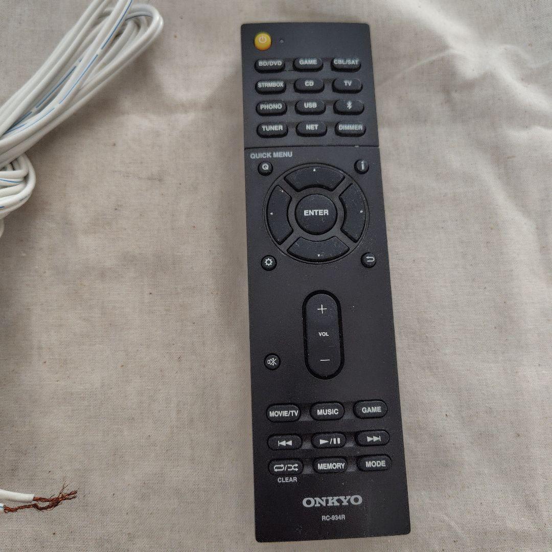 スピーカー・ウーファー Onkyo BASE-V60