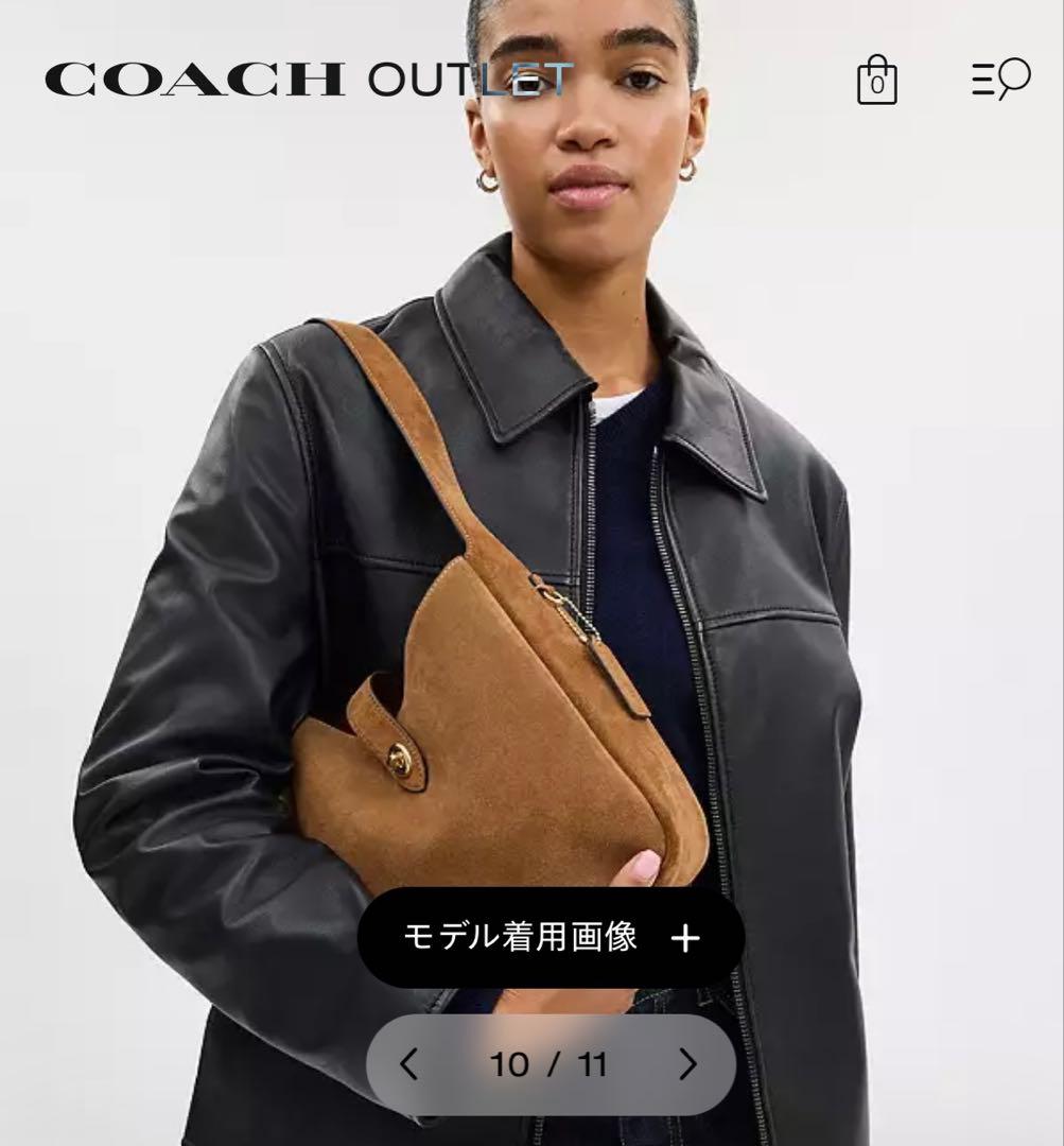 COACH ハドソンコンバーチブルクロスボディバッグ
