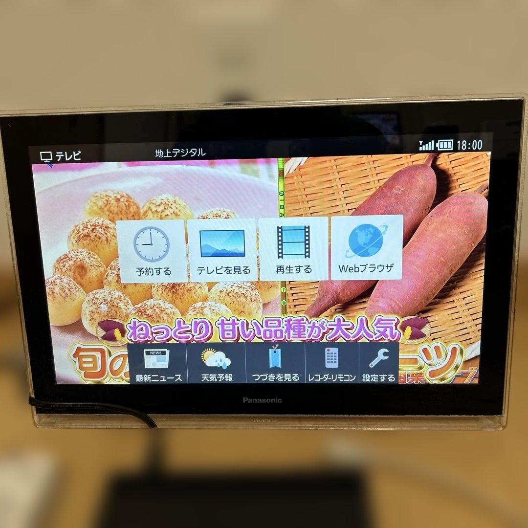 panasonicプライベートビエラUN-JL15T3-K