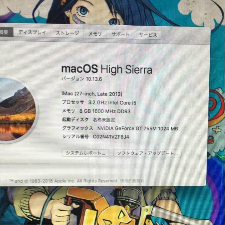 Macデスクトップ iMac inch27