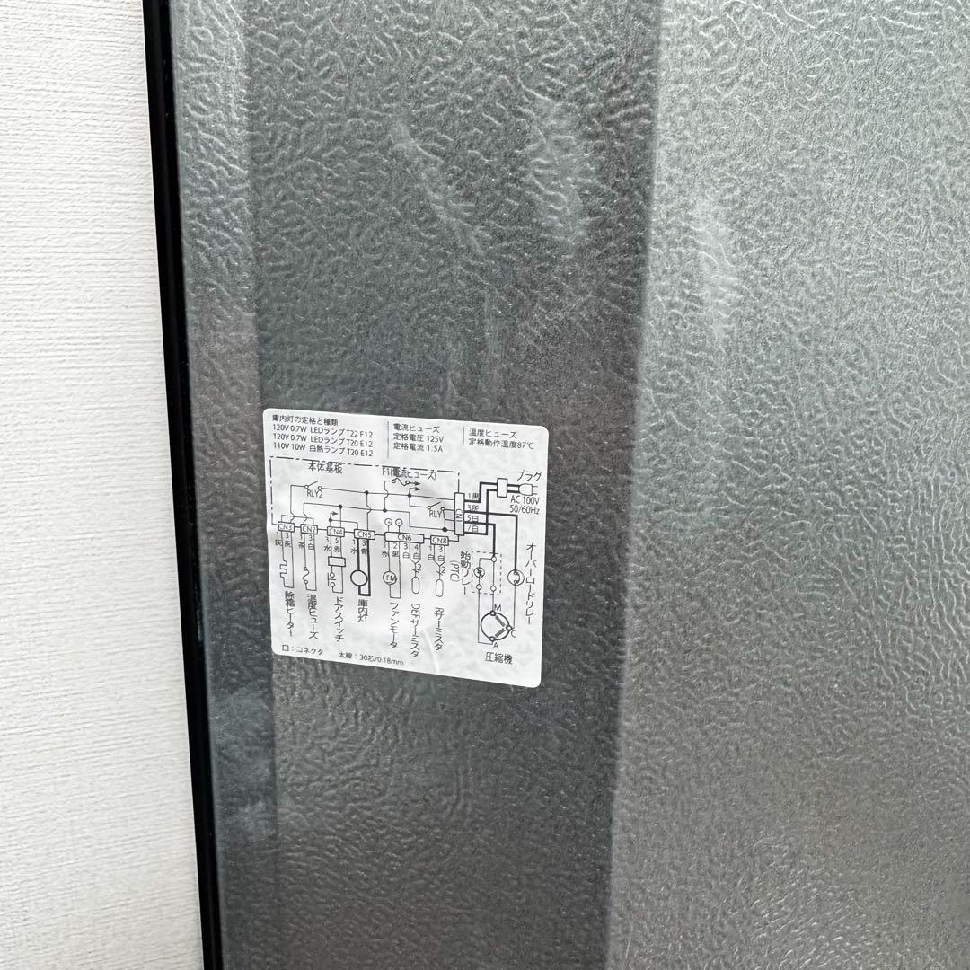 コンパクト2ドア冷蔵庫 黒