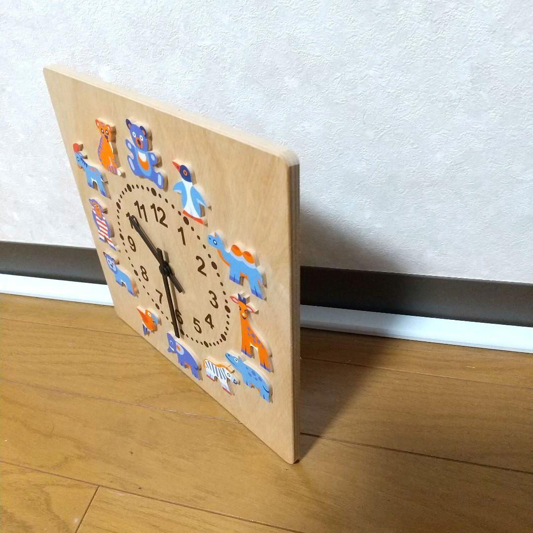 ドイツ製HELLER　ヘラー社　壁掛時計　動物たち 木製　木の時計　子供部屋