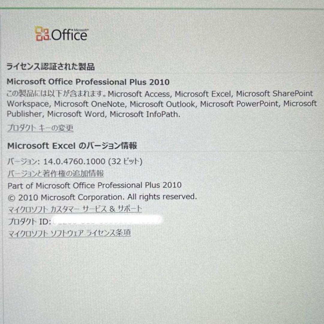 Windowsタブレット本体 Microsoft Surface Pro5