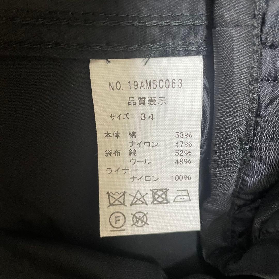 THE SHINZONE FIELD PARKER フィールドパーカー　34