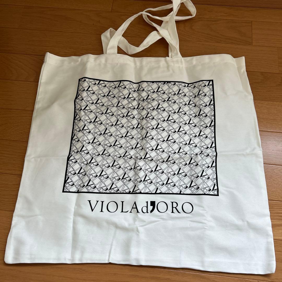ヴィオラドーロ かごバッグ タッセル付 シルバー系 保存袋付