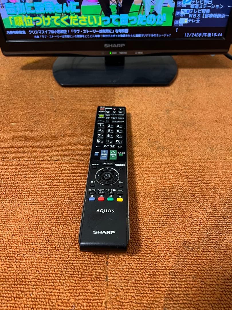 SHARP 19V型 液晶テレビ AQUOS