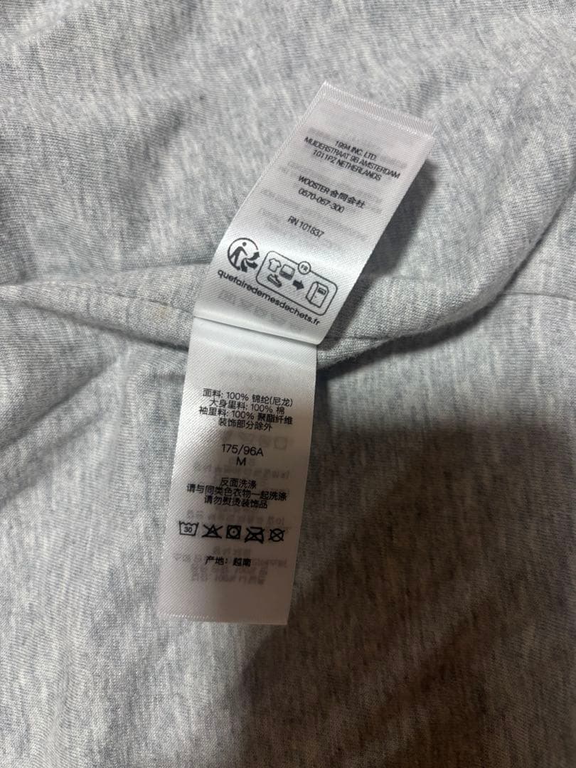 M*様 Supreme champion coaches jacket navy