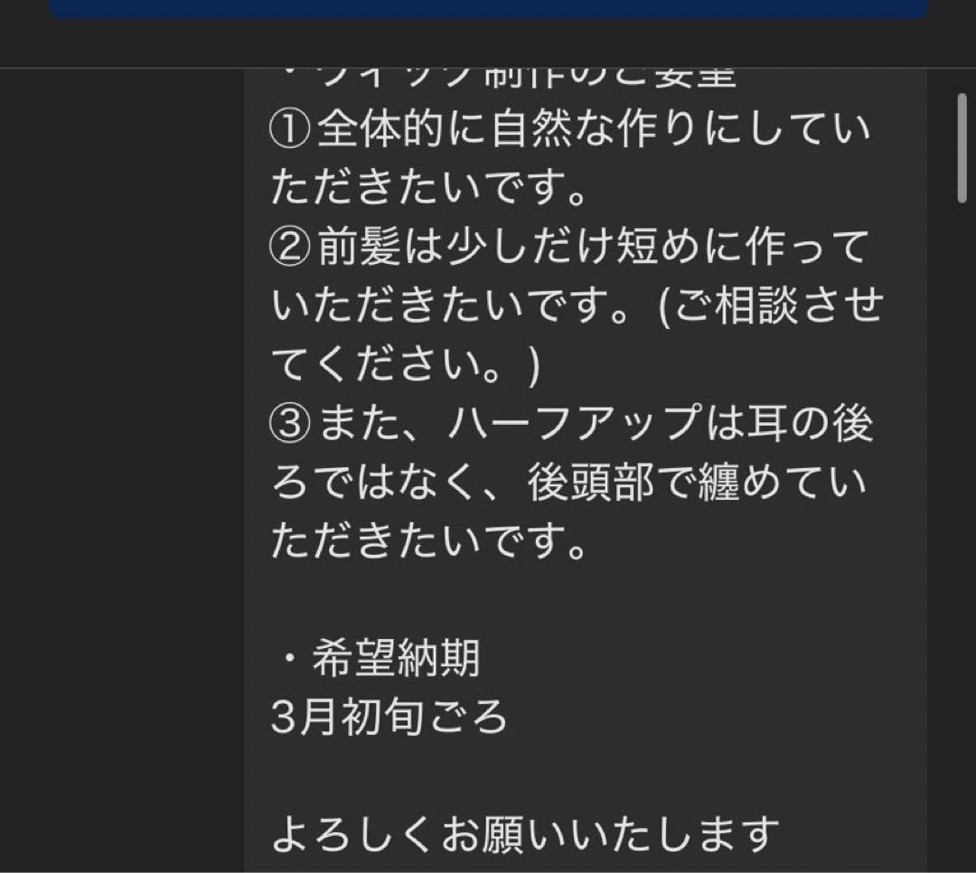 AKIページ
