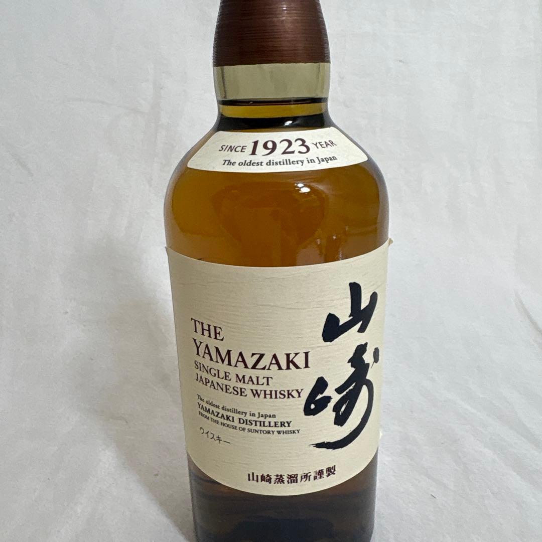 未開栓・未開封★サントリーシングルモルトウイスキー「山崎」1923