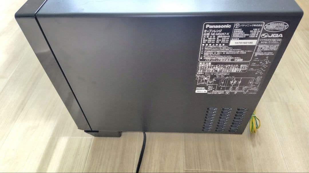 極美品 Panasonic NE-MS267-K オーブンレンジ