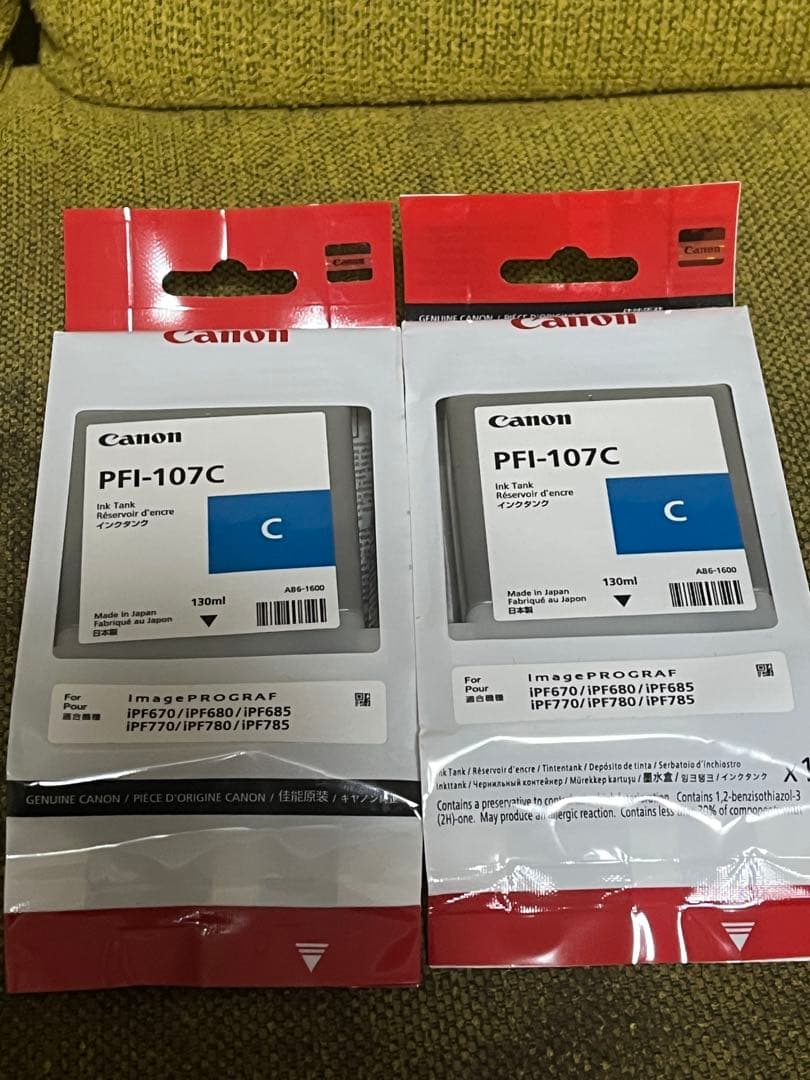 Canon PFI-107インクタンク11個セット