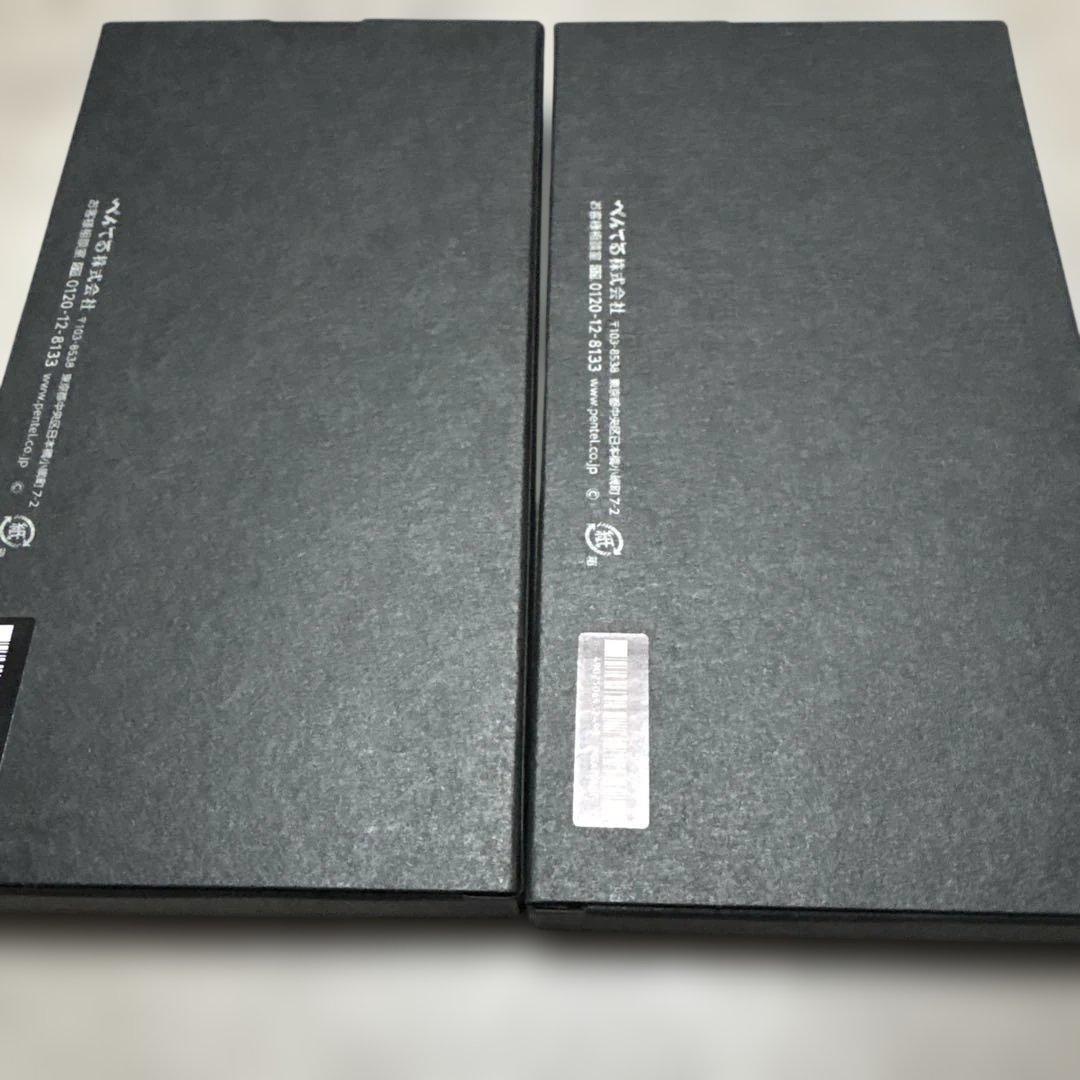 新品未使用品ぺんてるシャーペン 製図用 3本セット 60周年 限定 0.5mm