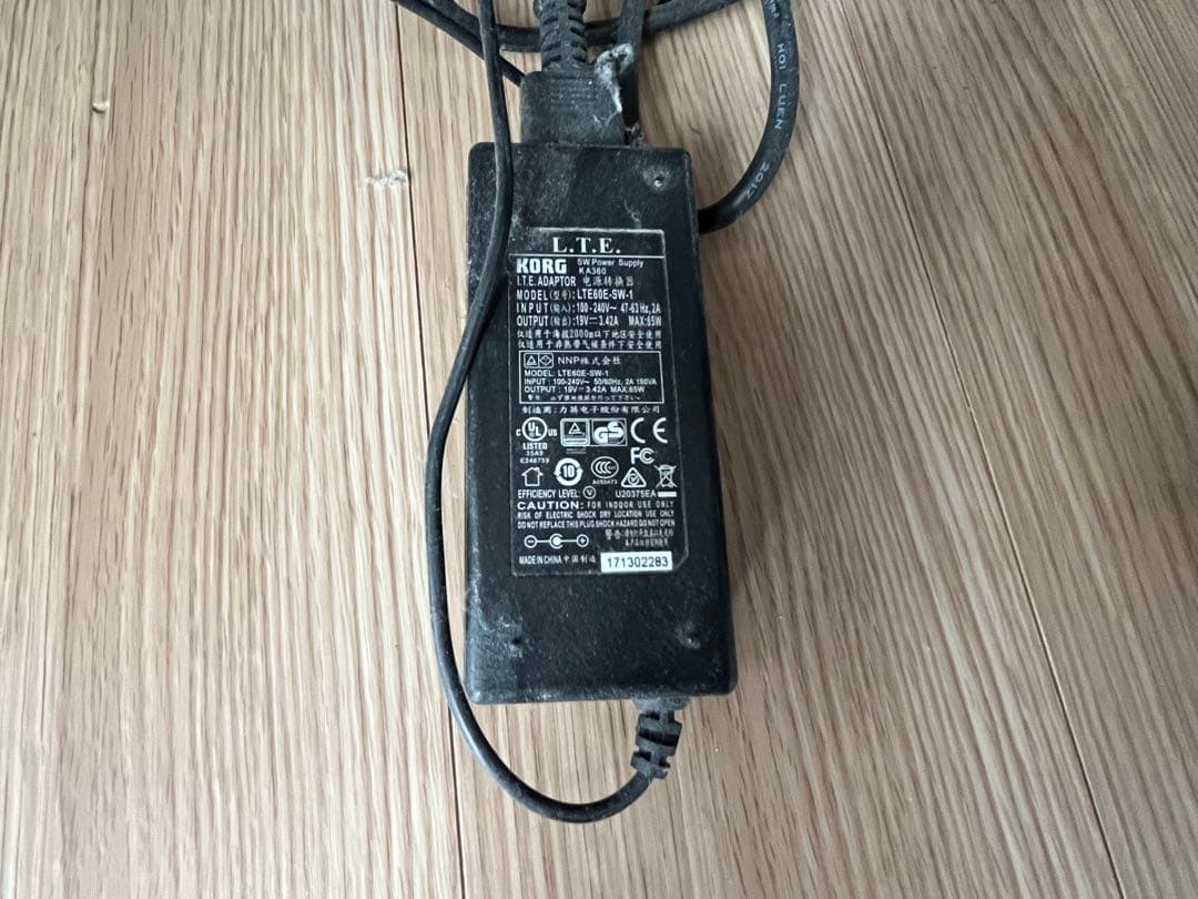 【直接お引取のみ】KORG LP-380 電子ピアノ