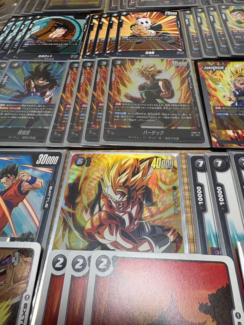 u*y様 ドラゴンボール フュージョンワールド 孫悟空Jr.