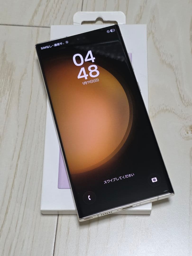 Galaxy S23 Ultra 256GB SIMフリー極美品！