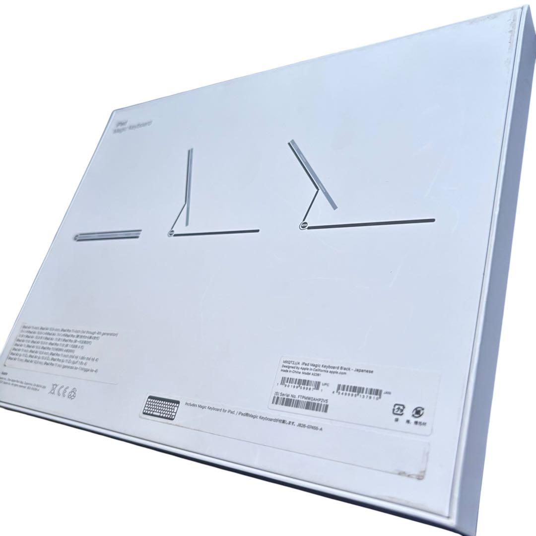 【新品級】Apple Magic Keyboard 11インチ A2261 黒