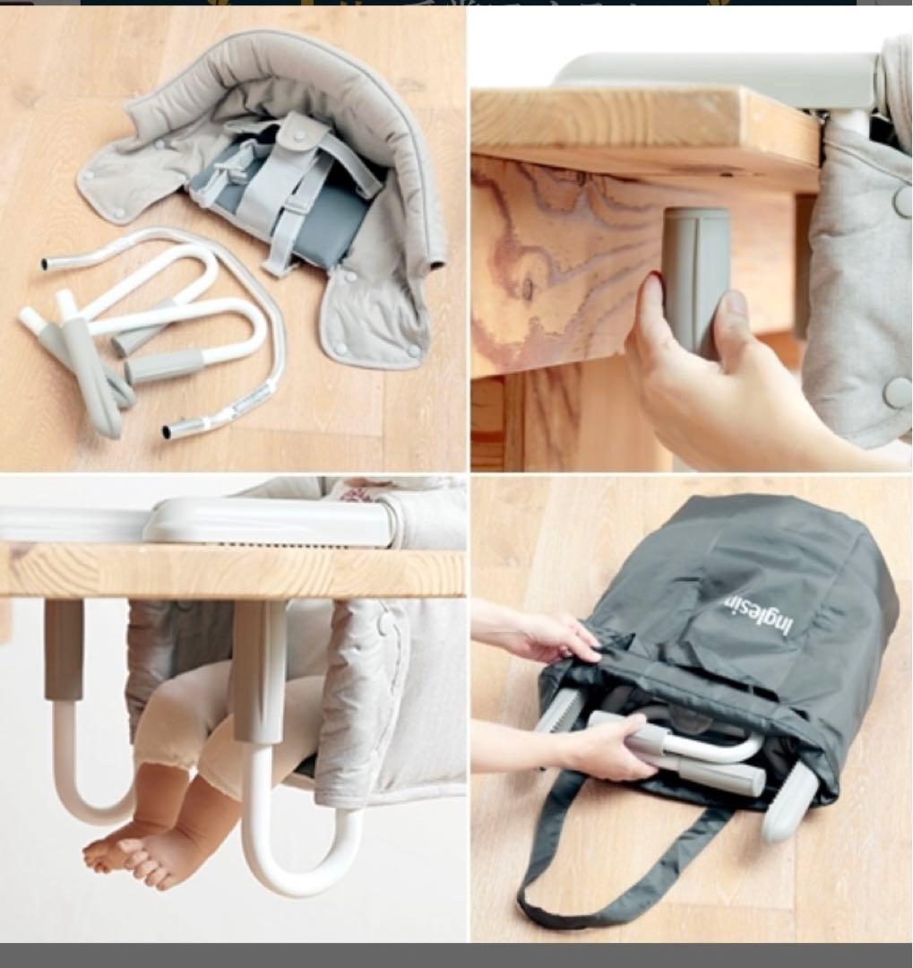 ベビーチェア イングリッシーナ テーブルトレーつき 箱、説明書あり カプチーノ