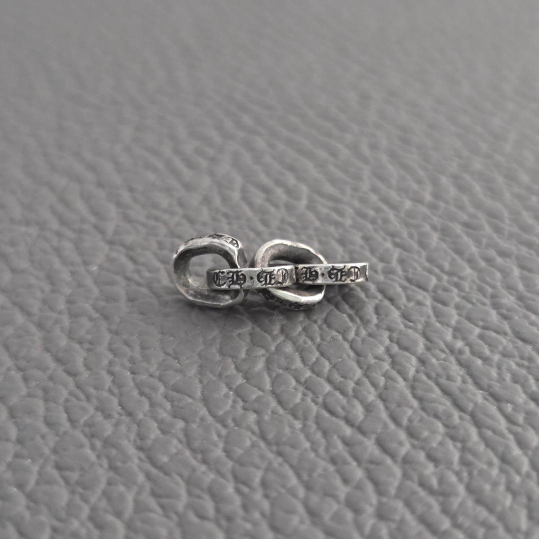 CHROME HEARTS クロムハーツ ペーパーチェーン パーツ 4リンク
