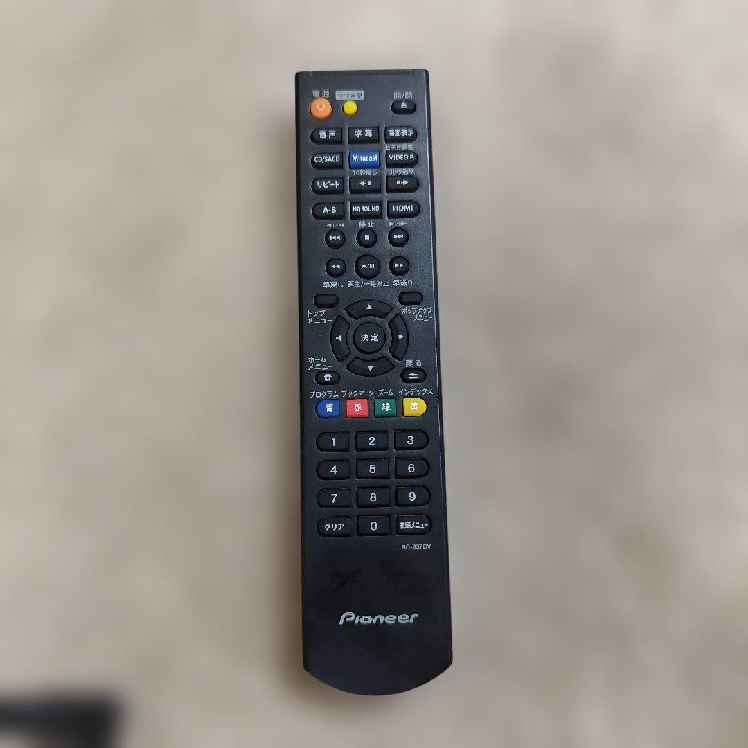 パイオニア SACD/ブルーレイプレイヤー　BDP-X300　2017年製