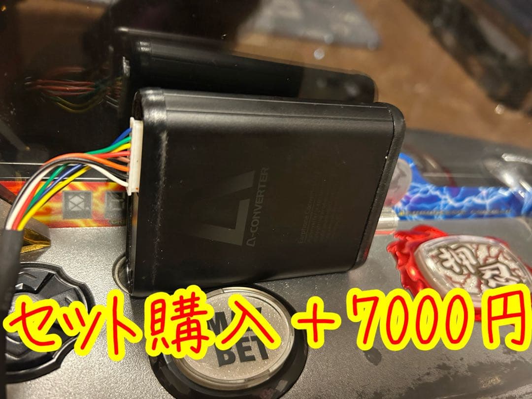 パチスロ実機　邪神のアリア