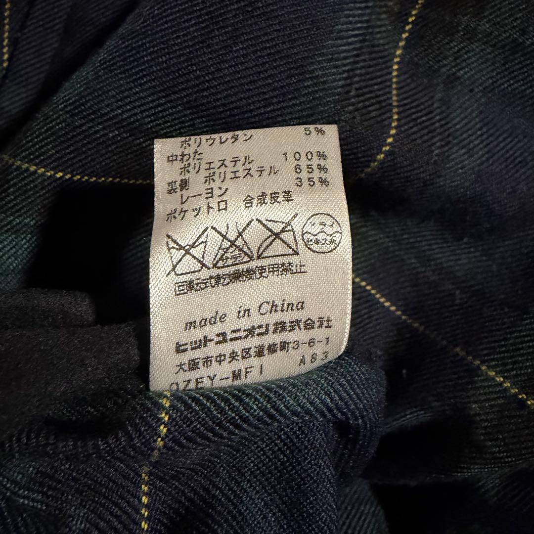 1621　フレッドペリー　キルティングジャケット　リバーシブル　ブラックウォッチ